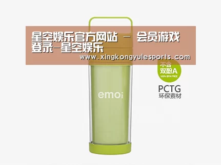  产品展示标题九