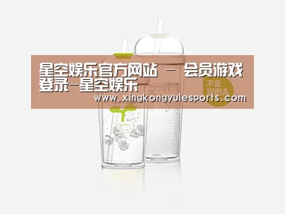 产品展示标题八