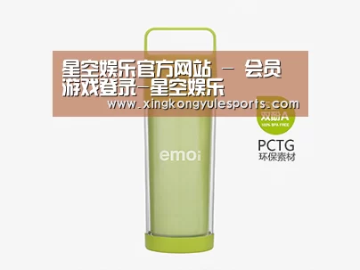 产品展示标题一