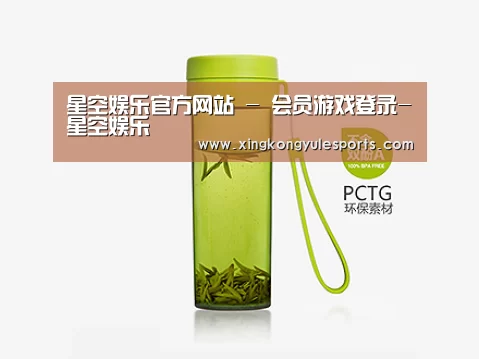产品展示标题五