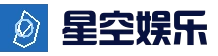 星空娱乐官方网站 - 会员游戏登录-星空娱乐