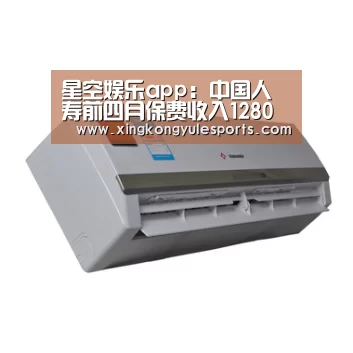 星空娱乐app