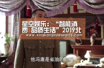 星空娱乐网址
