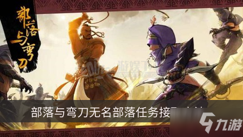 商丘师院公体部教师在第六届木球世界杯喜获佳绩|xingkongyule(图1) 星空娱乐app