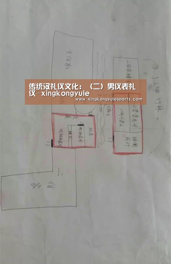 星空娱乐app